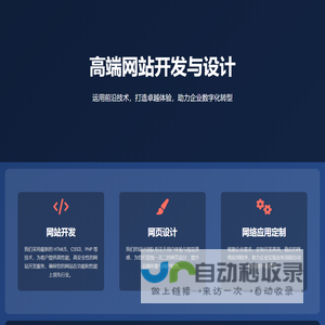 购印网络科技有限公司